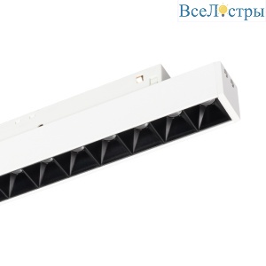 Трековый светильник Arlight Mag-Orient-Laser-L235-8W Warm3000 035846