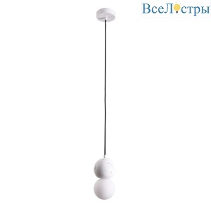Подвесной светильник Divinare Milano 5407/33 SP-1