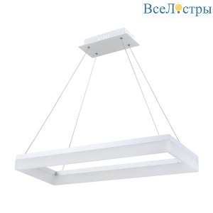 Подвесной светодиодный светильник Moderli Via V1730-PL
