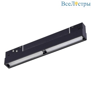 Трековый светодиодный светильник ST Luce Skyline 48 ST804.446.12