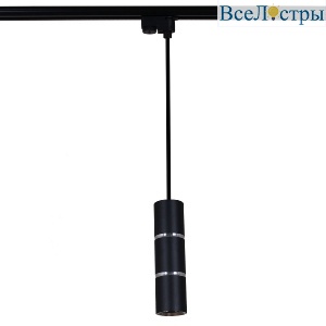 Трековый однофазный светильник Reluce 16005-9.3-001IL GU10 BK