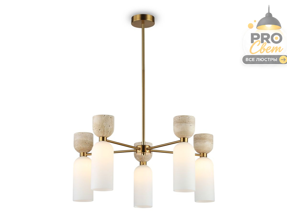 люстра на штанге ambrella light high light ceramo modern lh53325