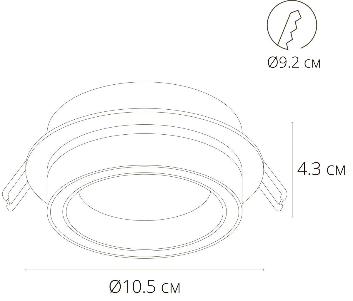 встраиваемый светильник arte lamp atik a4513pl-1bk