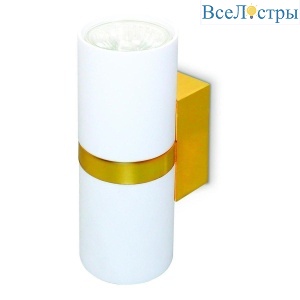 Бра Ambrella light Wall FW242
