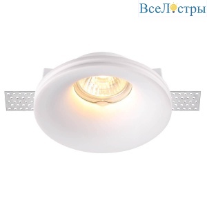 Встраиваемый светильник Novotech Yeso 370484