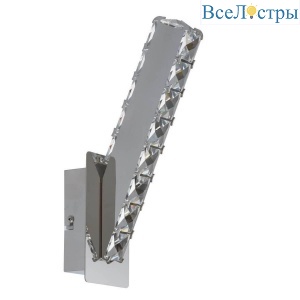 Бра MW-Light Гослар 498021101