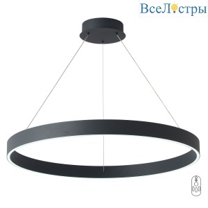 Подвесная люстра Crystal Lux TRON SP70W LED BLACK