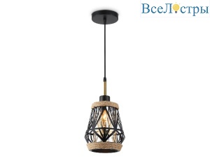 Подвесной светильник Ambrella Light Loft Traditional TR8521