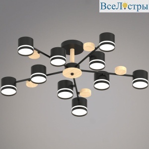 Люстра на штанге Reluce 68730-0.3-10 GX53 BK+WOOD
