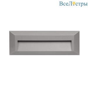 Уличный настенный светодиодный светильник Jazzway PST/W 5005594