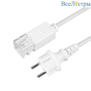 Шнур питания для лент Arlight ARL-16x16mm (Пластик) 059394