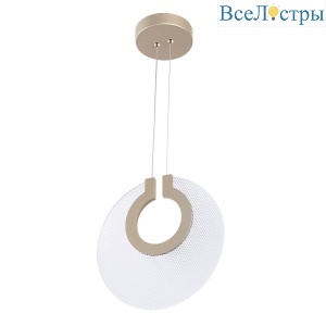 Подвесной светильник Divinare Bilancia 5194/01 SP-12