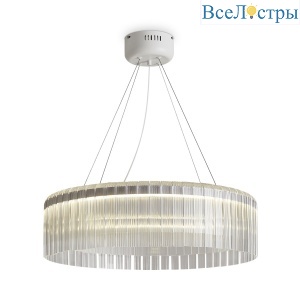 Подвесной светильник Freya Rain FR5546PL-L60W