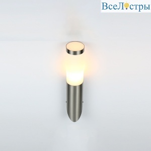 Уличный настенный светильник General Фортис GWL-Е27-M-IP65 662532
