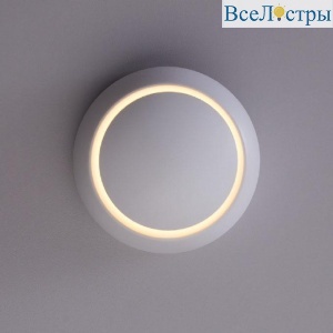 Настенный светодиодный светильник Arte Lamp Eclipse A1421AP-1WH