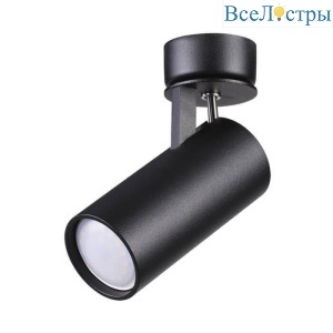 Спот Odeon Light Corse 3872/1C