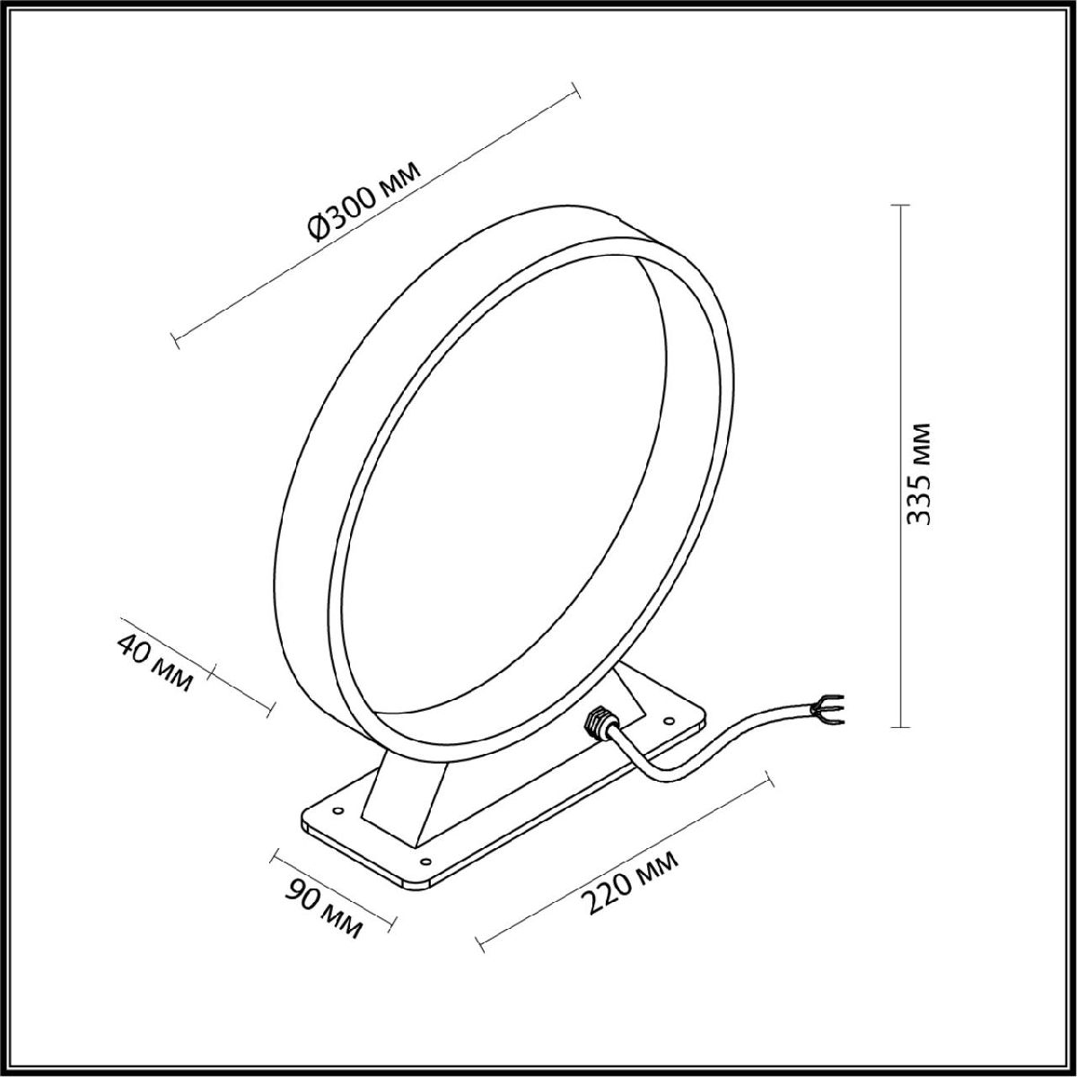 напольная лампа odeon light uvo 6615/5fl
