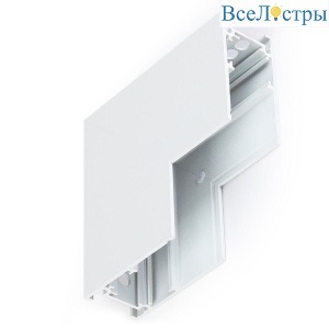 Коннектор L-образный внутренний для накладного шинопровода Ambrella light Track System Magnetic GL3377