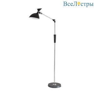 Торшер Lumion Horsa 8331/15FL