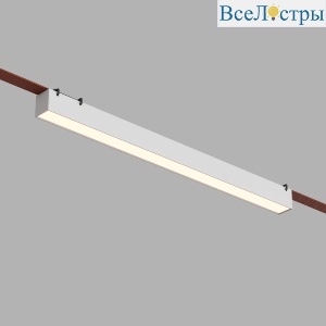 Трековый однофазный светильник Denkirs Belty Linear DK5577-WH