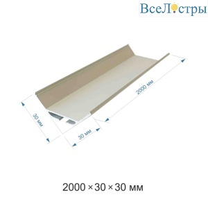Профиль угловой накладной Apeyron ширина ленты до 22мм 08-22-01