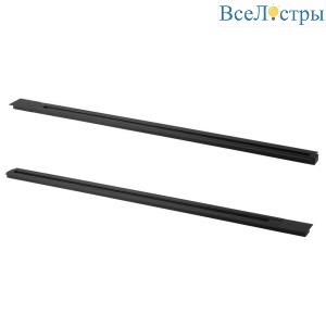 Шинопровод встраиваемый однофазный Crystal Lux CLT 0.121 01 L1000 BL