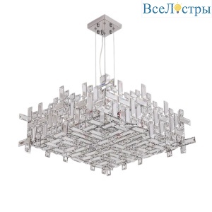 Подвесная люстра Delight Collection P7838-W60 chrome