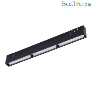 Трековый светодиодный светильник ST Luce Skyline 48 ST804.446.18