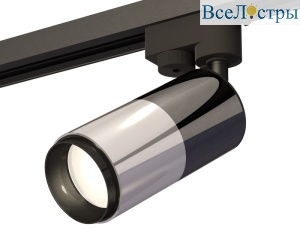 Трековый однофазный светильник Ambrella Light Track System XT6305001 (A2521, C6303, A2010, C6305, N6121)