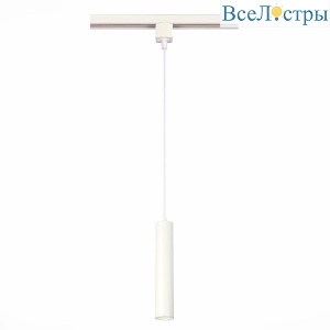 Трековый светильник ST Luce ST151.506.01