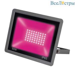 Прожектор для растений Uniel ULF-P42-50W/SPBR IP65 180-260V BLACK картон UL-00010384