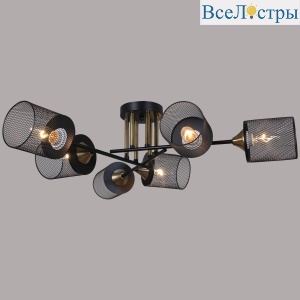 Потолочная люстра Reluce 38460-0.3-06 BK+COPPER