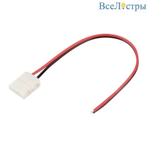 Коннектор выводной Arlight FIX-MONO-10mm-150mm-X1 (5060) 023947