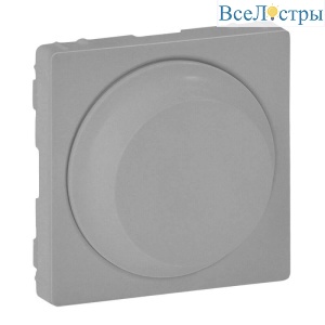 Лицевая панель Legrand Valena Life светорегулятора поворотного алюминий 754882