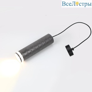 Подвесной светильник General GWL-GU10-M-IP20 662087
