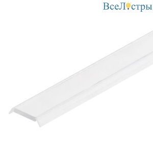 Рассеиватель Arlight прозрачный для PHS 013295
