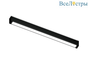 Трековый светодиодный светильник Ambrella Light Track System GL1670