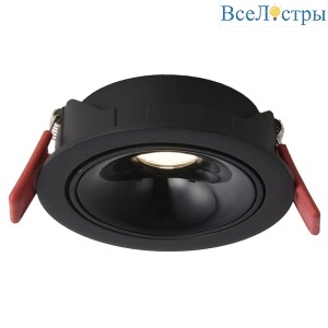 Встраиваемый светильник Wertmark Dorsum WTD.O08.660.40.12