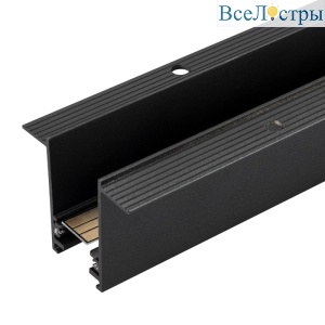 Шинопровод Arlight Mag-2538 033245