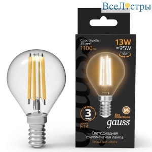 Лампа светодиодная филаментная Gauss E14 13W 2700K прозрачная 105801113