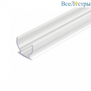 Профиль Arlight Moonlight 031460