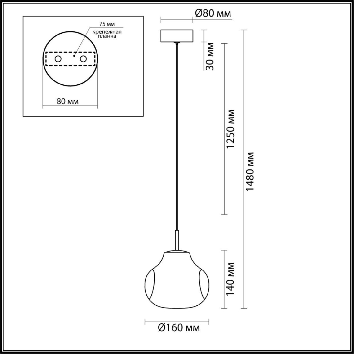 подвесной светильник odeon light pendant vaso 5097/4l