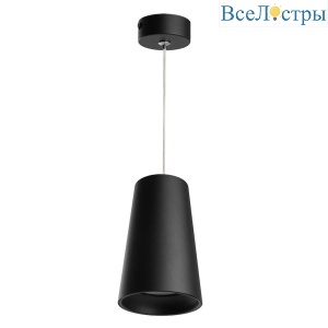 Подвесной светильник Feron Bell ML1858 48421