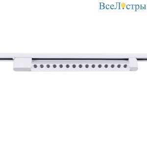Трековый однофазный светильник Reluce 06185-9.3-001C LED30W WT
