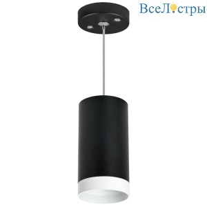 Подвесной светильник Lightstar Rullo RP4373436 (214437+590057+203436)
