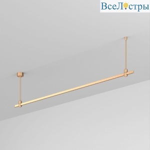 Трек Arlight ART-APRIORI-LINE-ROD-400-2000 048462