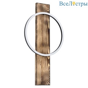 Настенный светодиодный светильник Eglo Boyal 99353
