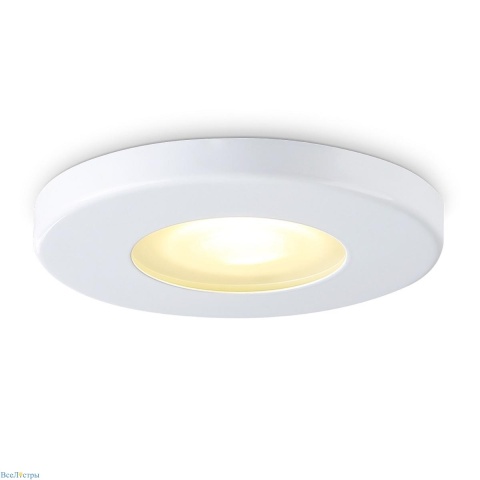 Techno Spot IP Pro Ambrella light