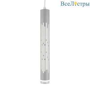 Подвесной светильник Omnilux OML-101716-20