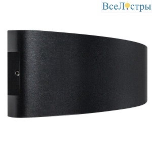 Уличный настенный светодиодный светильник Lightstar Gemma 343057